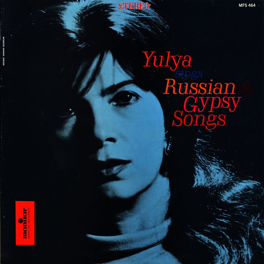 Picture of Yulya Sings Russian and Gypsy Songs