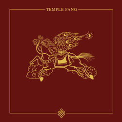 Descargar The Bridge - Temple Fang MP3
