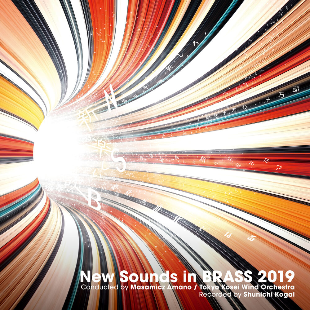 Picture of New Sounds In Brass 2019