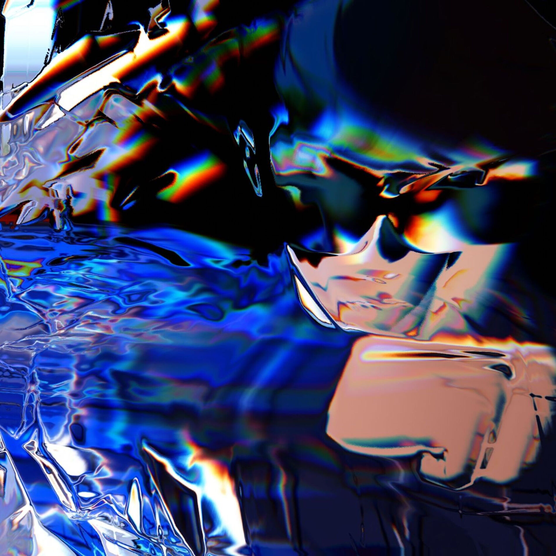 Album cover of Party No More