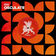 Osculate by EDX album cover