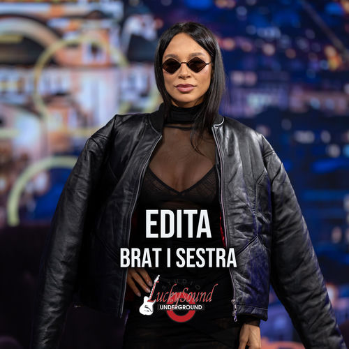 Brat i sestra artwork