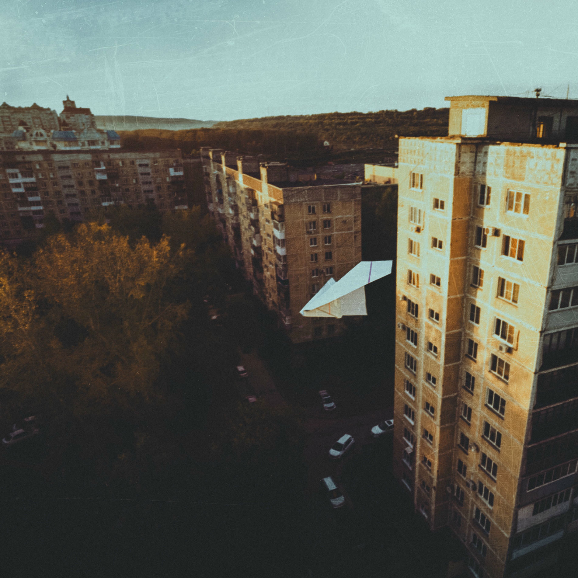 Album cover of Бумажный самолёт