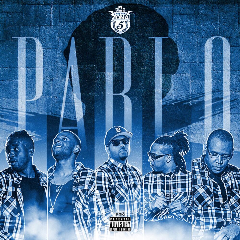 Picture of Pablo