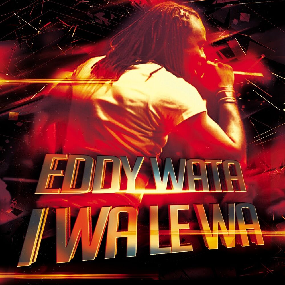 Picture of I Wa Le Wa