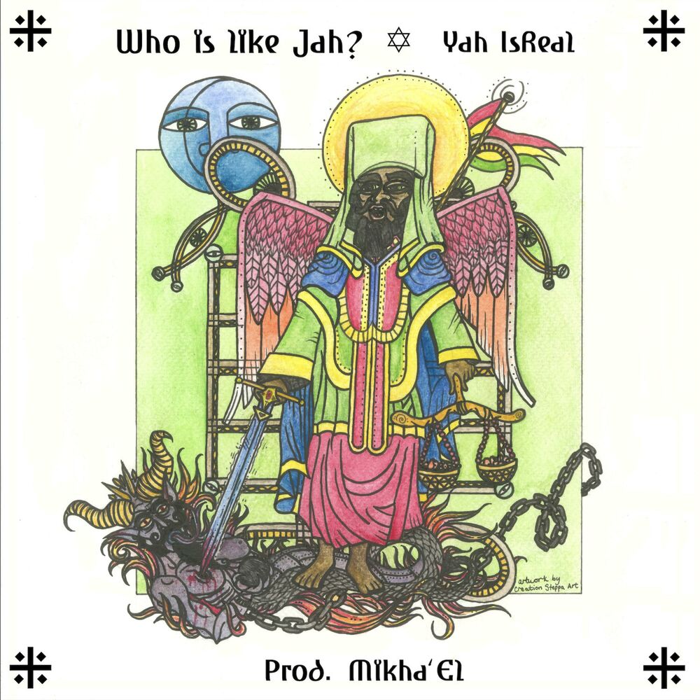 Picture of Who is like Jah?