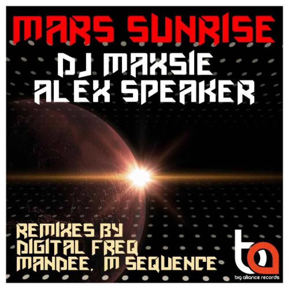 Picture of Mars Sunrise