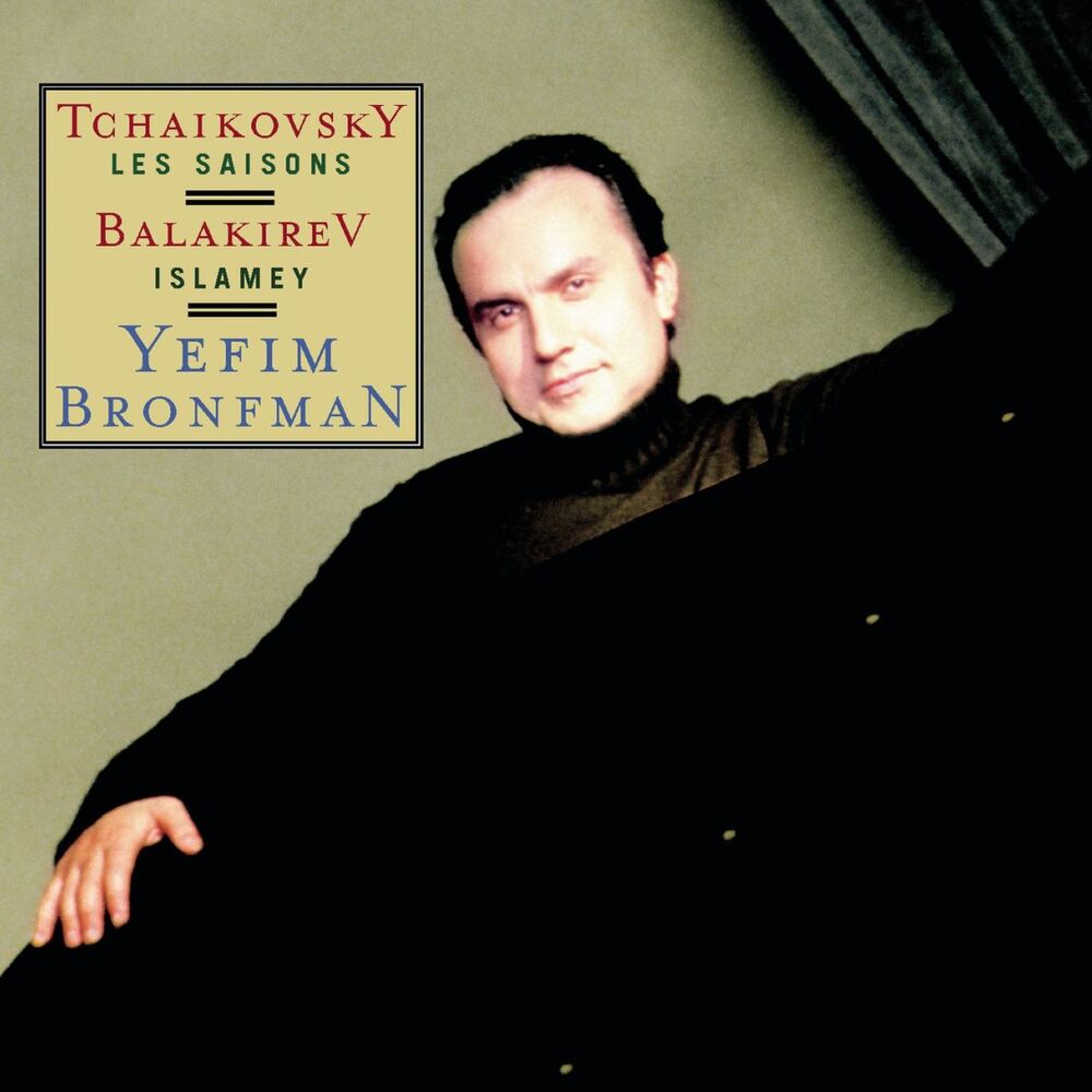 Picture of Tchaikovsky: The Seasons, Op. 37b, Balakirev: Islamey