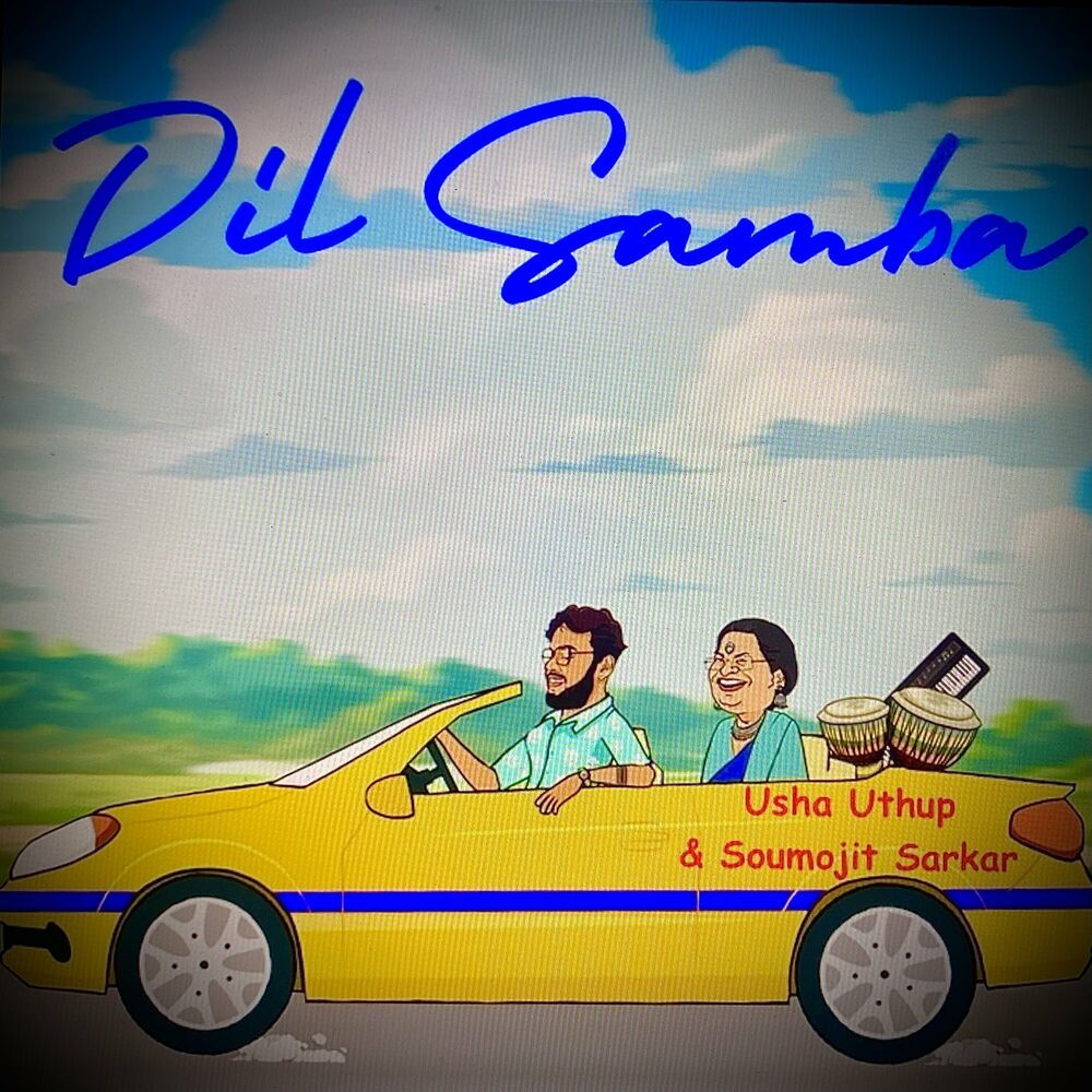 Picture of Dil Samba