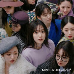 Cover of Koi ni Ochitara