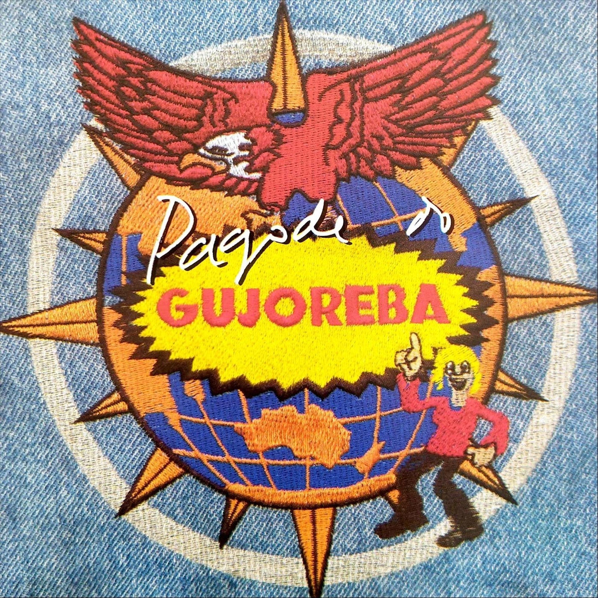Album cover of Pagode do Gujoreba