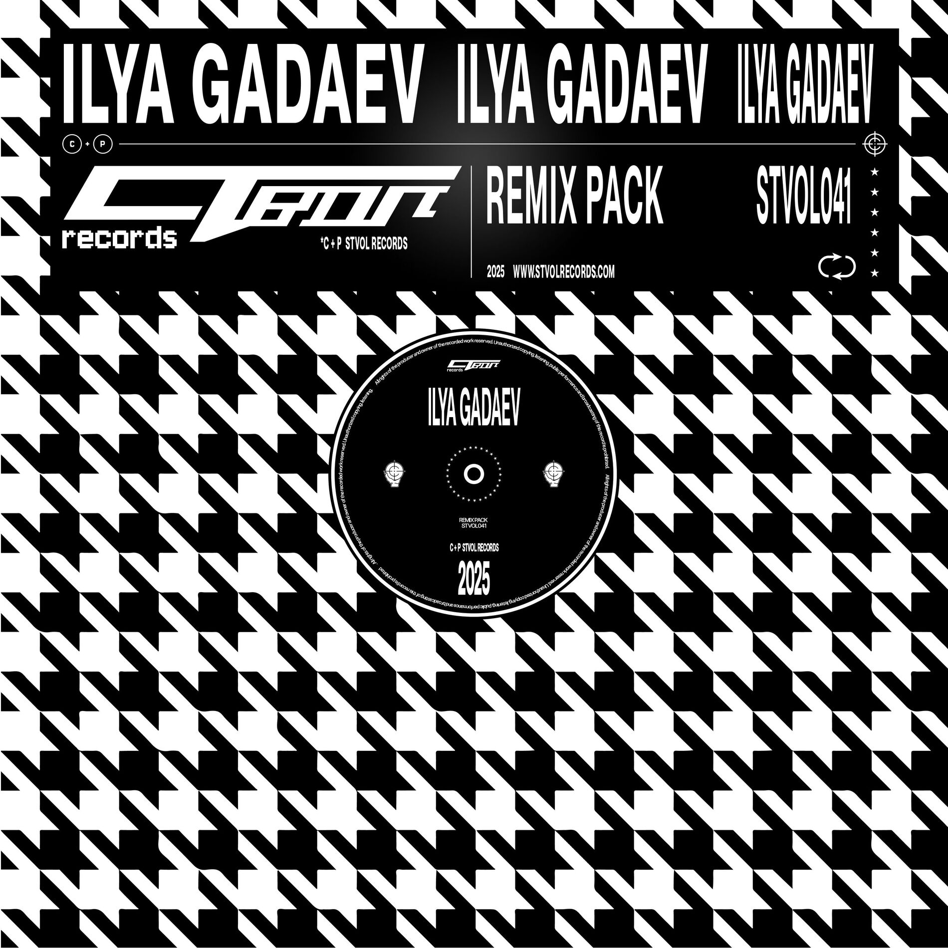 Album cover of ГЛАМУР (Remix)