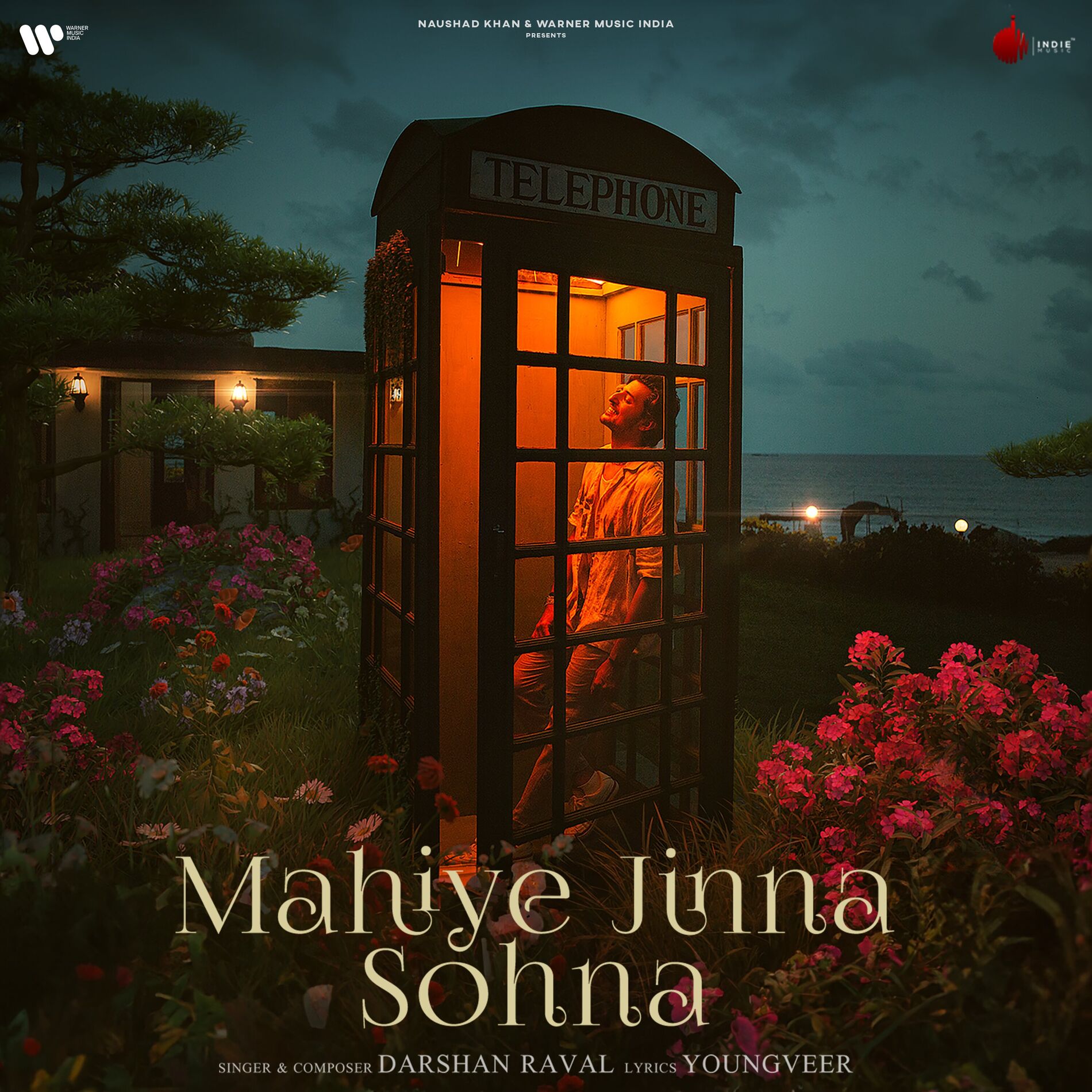 Album cover of Mahiye Jinna Sohna
