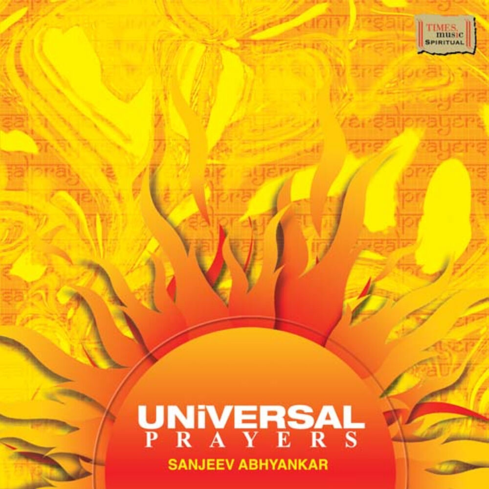 Picture of Universal Prayers