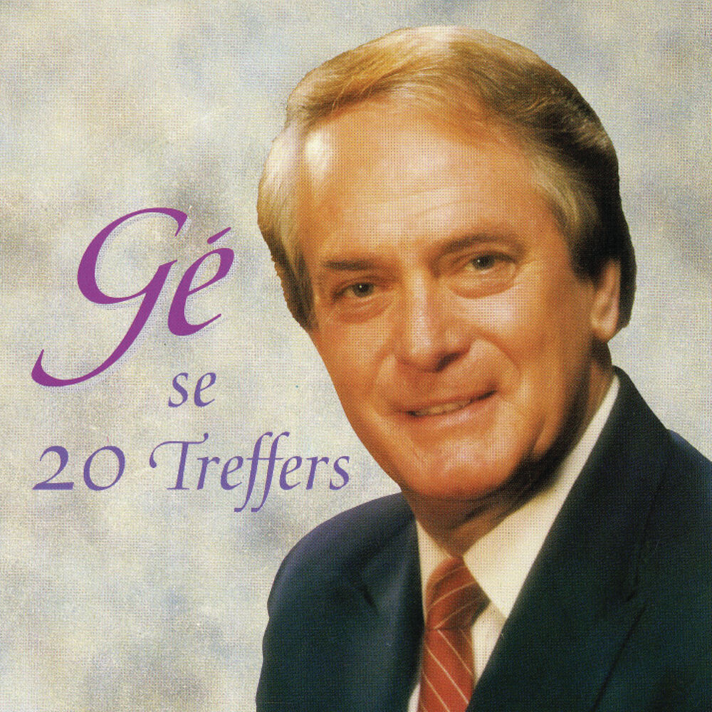 Picture of Ge Se 20 Treffers