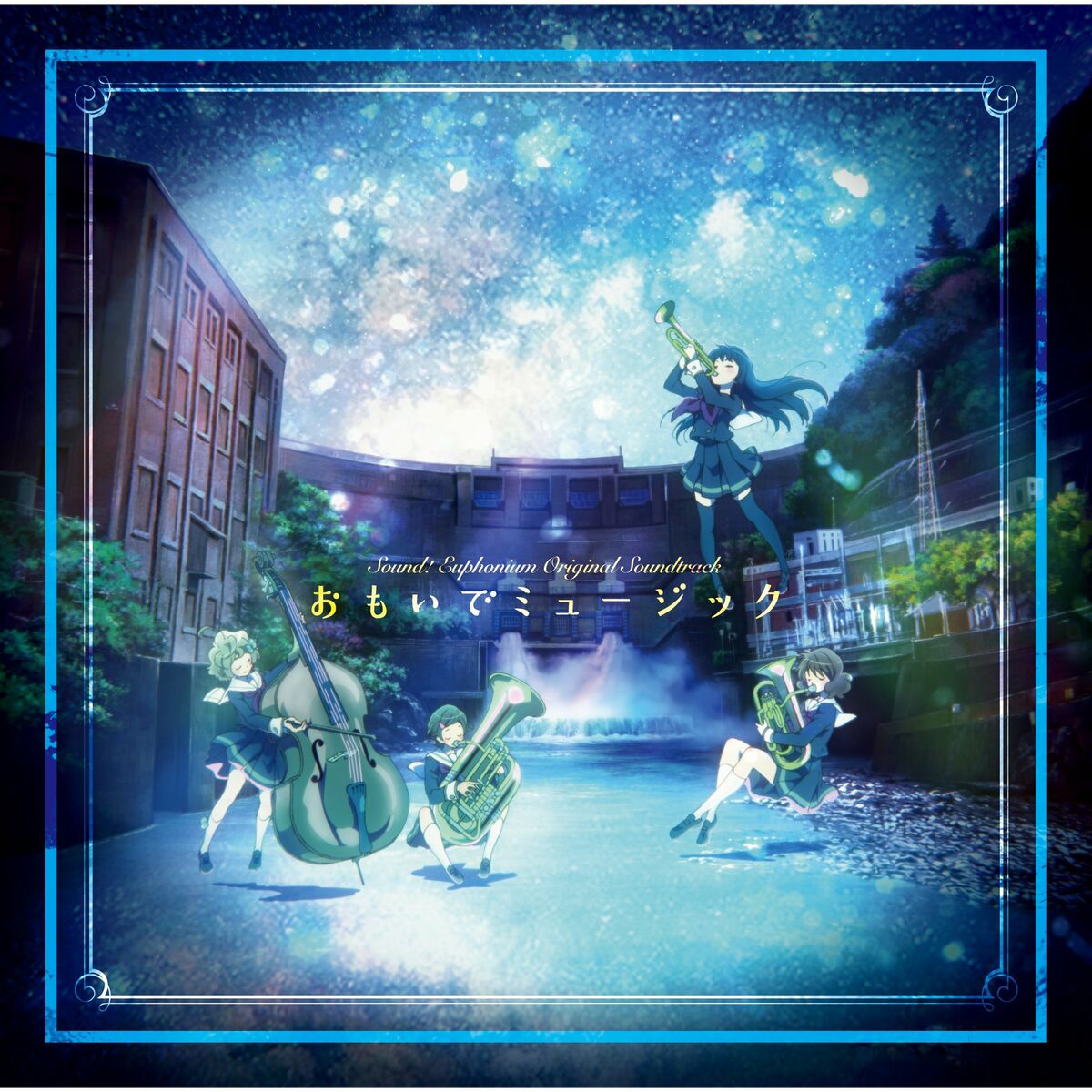 Album cover of DREAM SOLISTER
