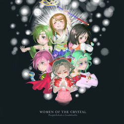 Cover of Women of the Crystal: Themes from Final Fantasy for Cello and Piano (Cello and Piano)