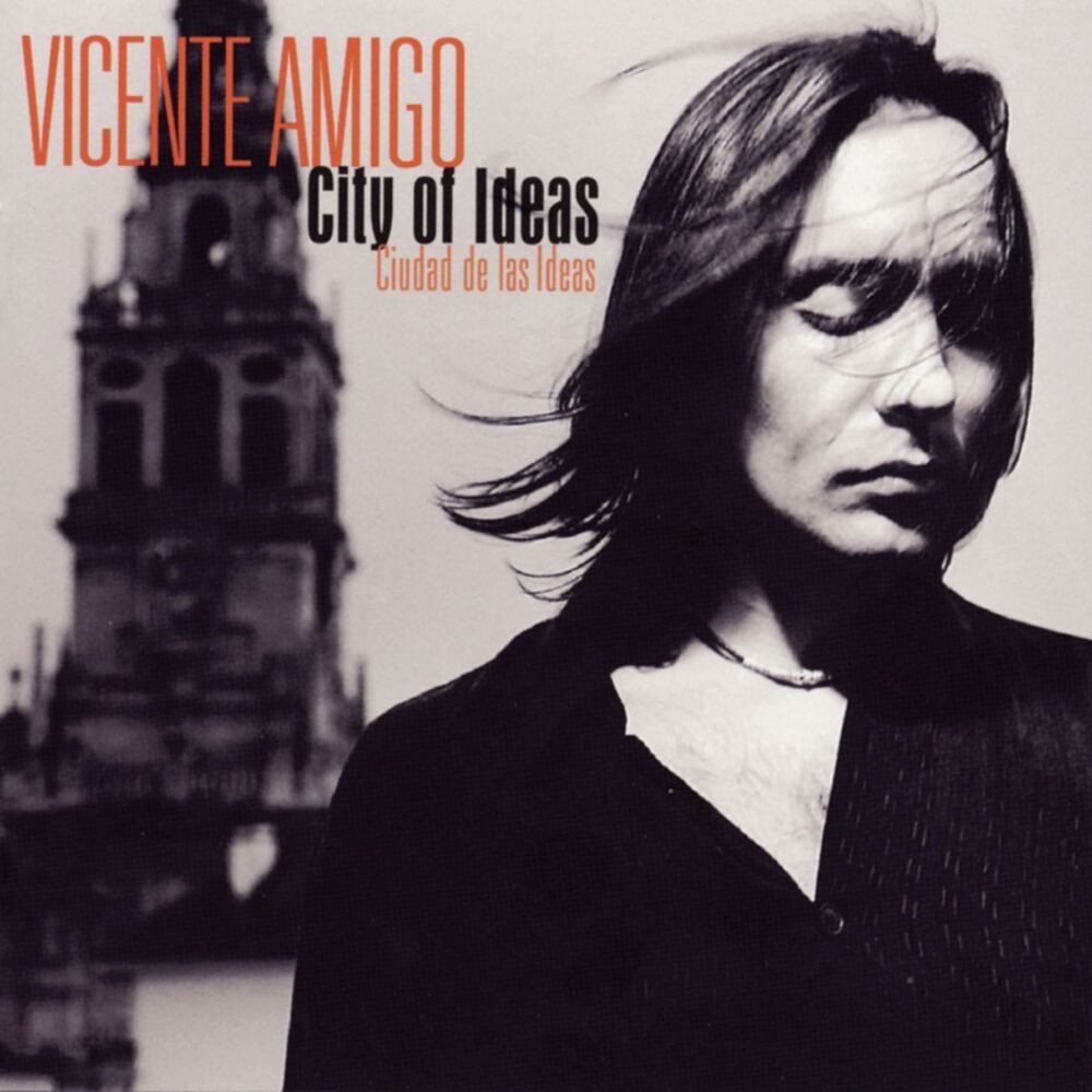 Picture of Ciudad de las Ideas (City of Ideas)