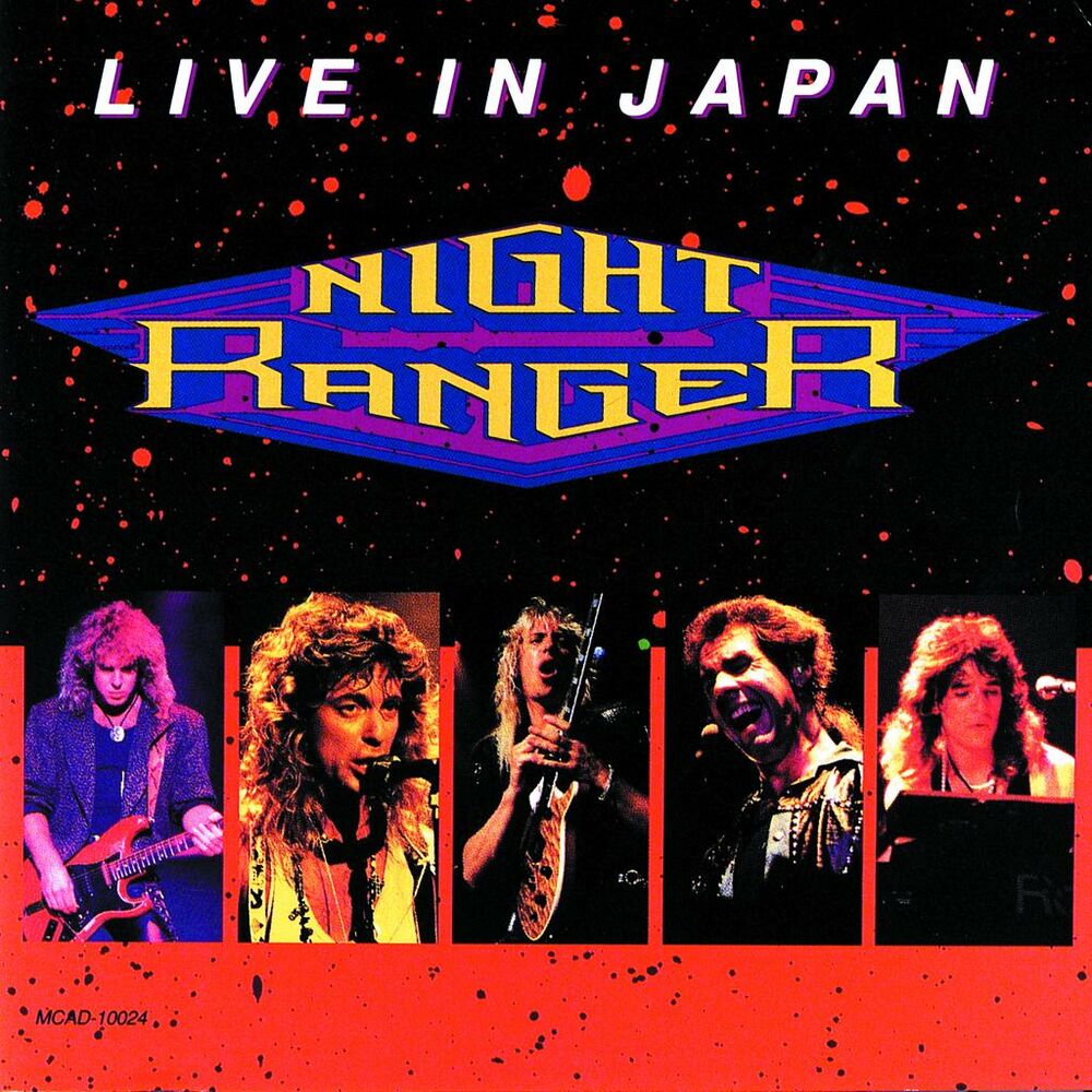 Picture of Live In Japan (Live in Japan, 1988)