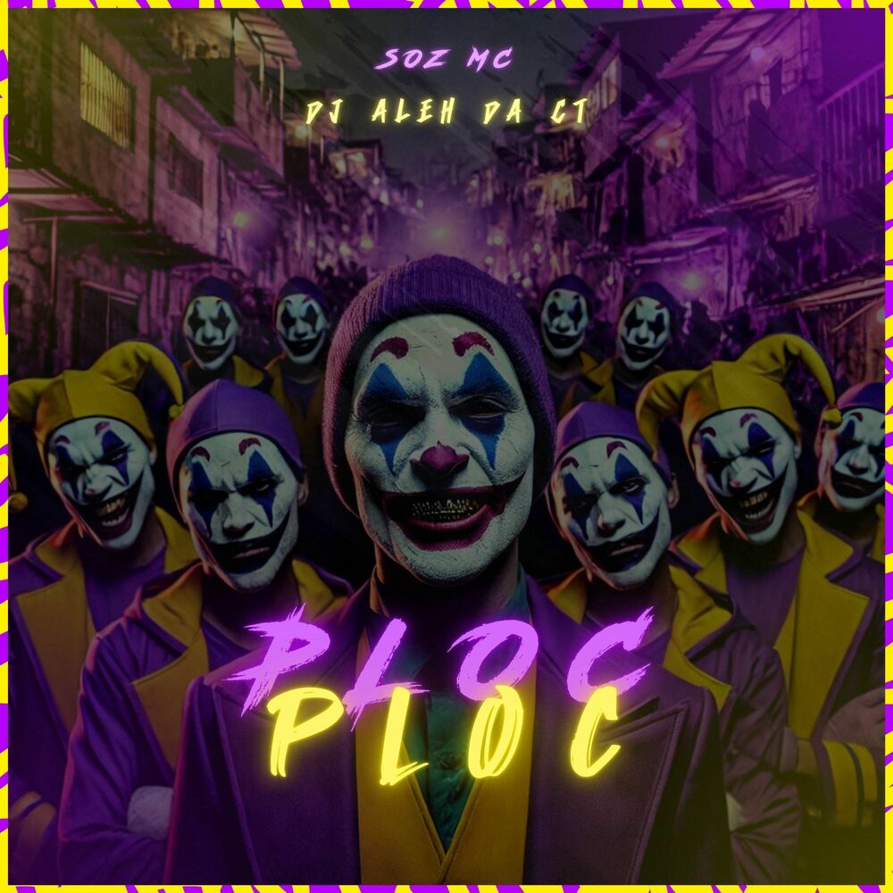 Picture of Ploc Ploc