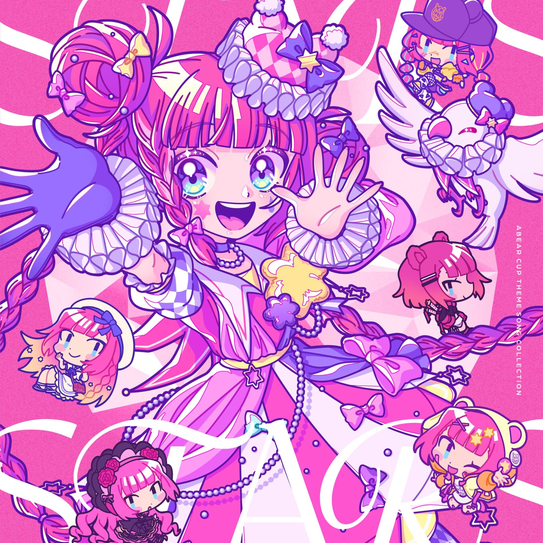 Album cover of STARS ~ABEAR CUP THEME SONG COLLECTION~