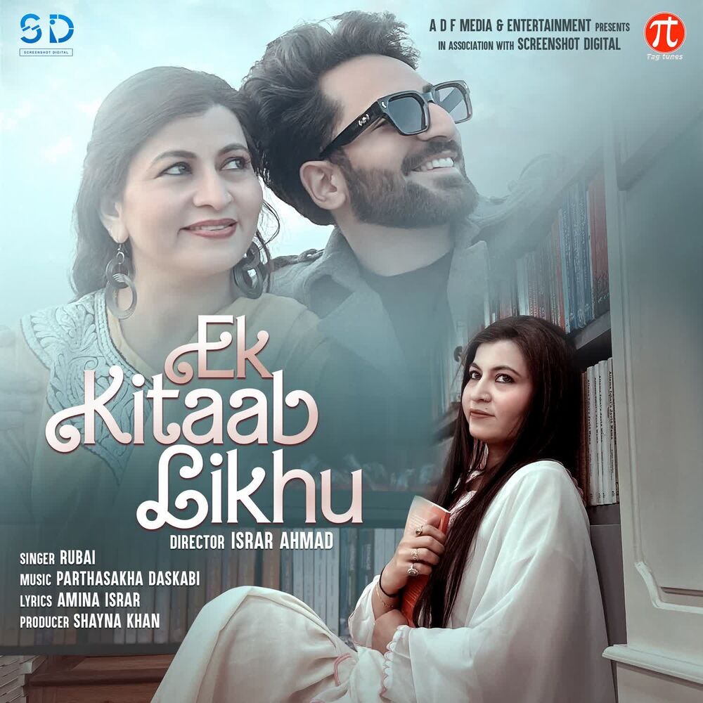 Picture of Ek Kitaab Likhu