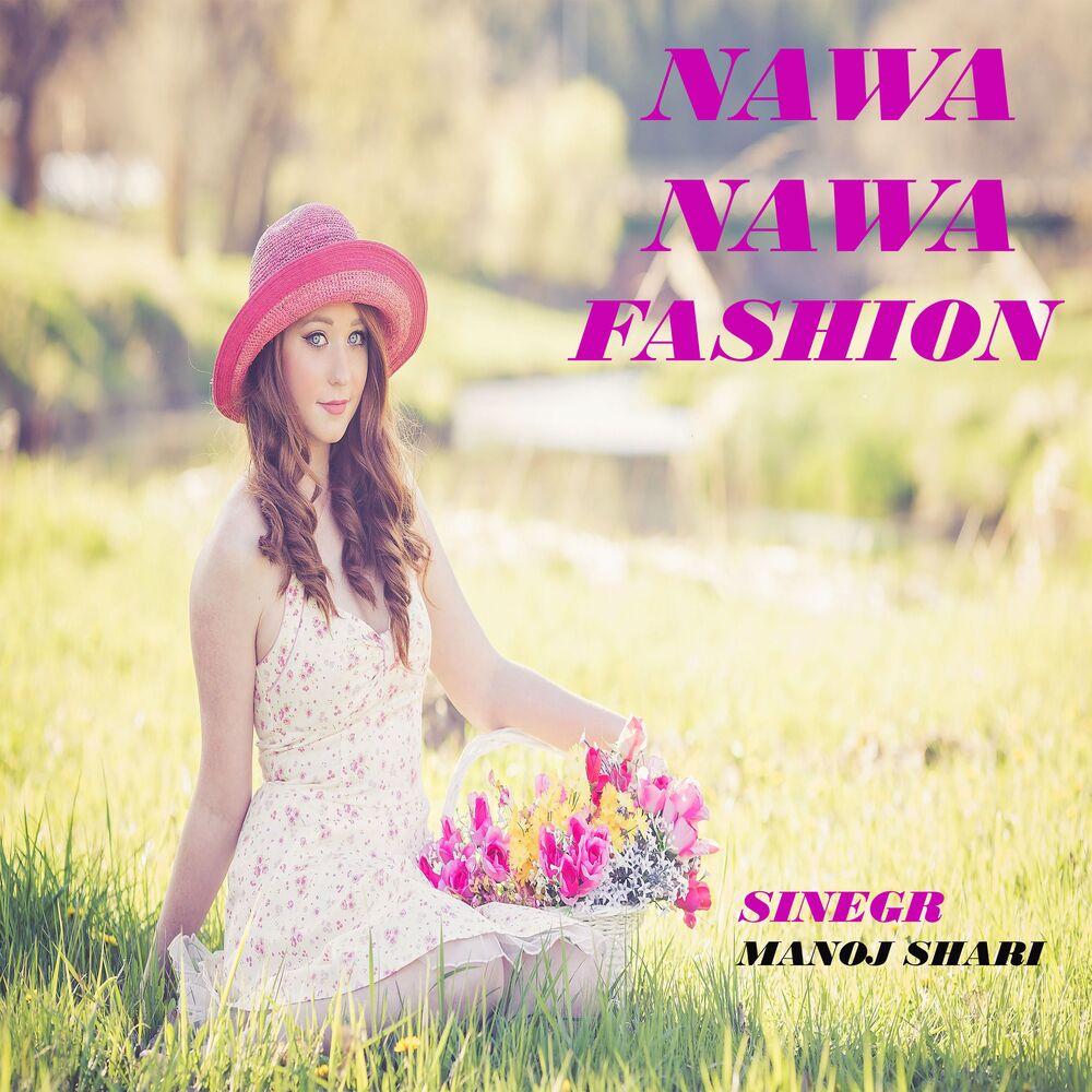 Picture of Nawa Nawa Fashion (Nagpuri)