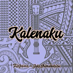Cover of Kalenaku
