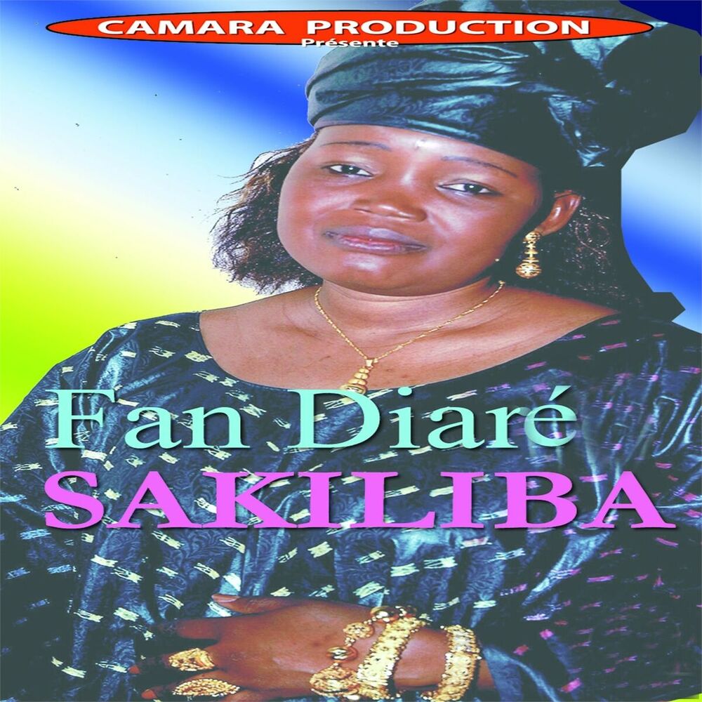 Picture of Kamba Khoulé