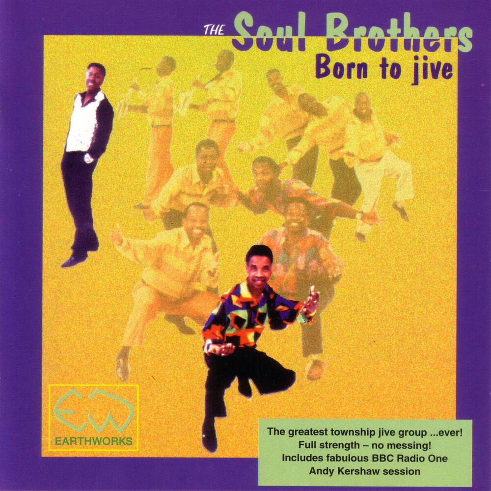 Picture of Born To Jive