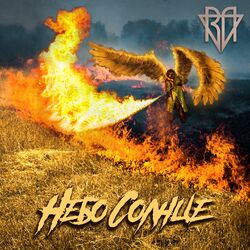 Cover of Небо Солнце