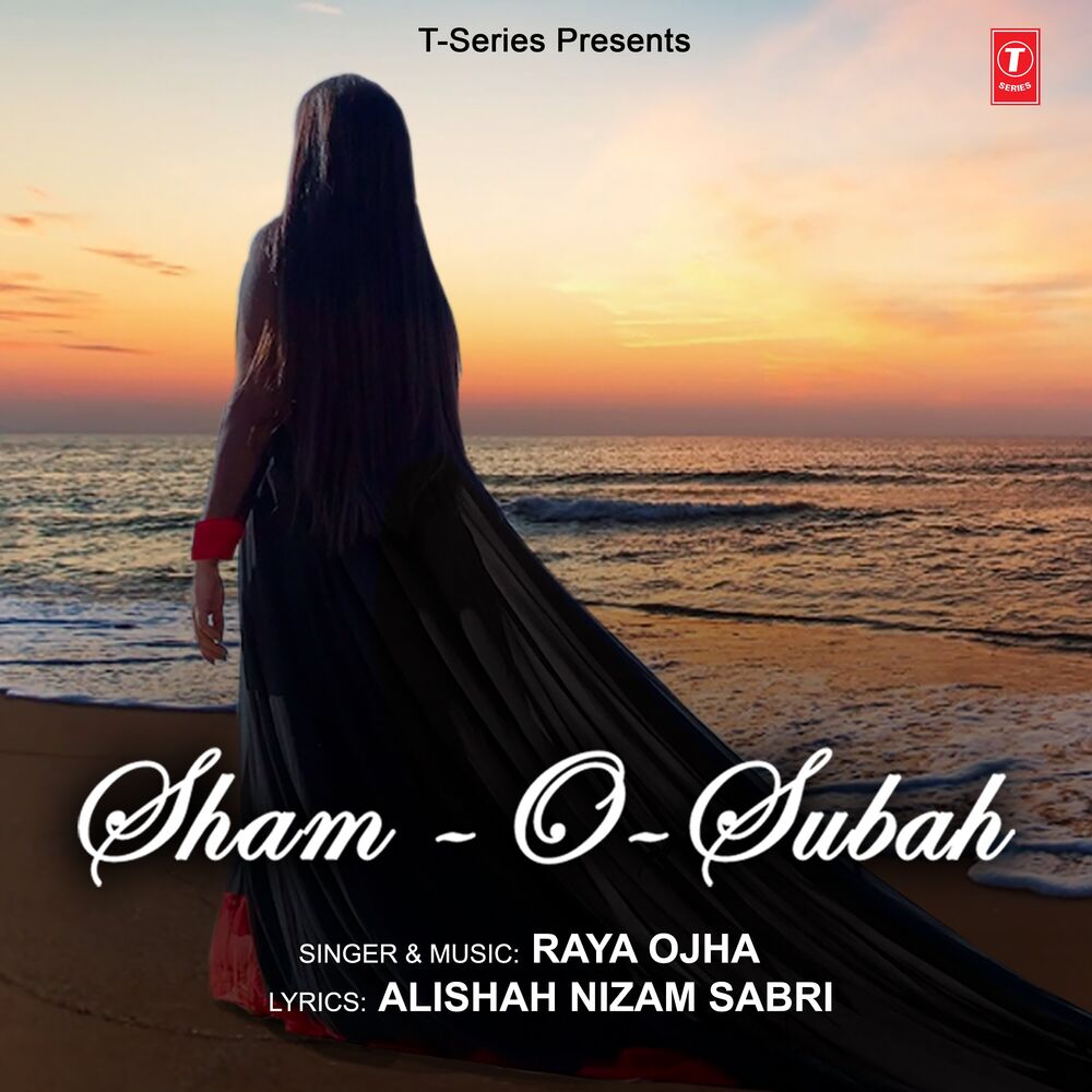 Picture of Sham - O - Subah
