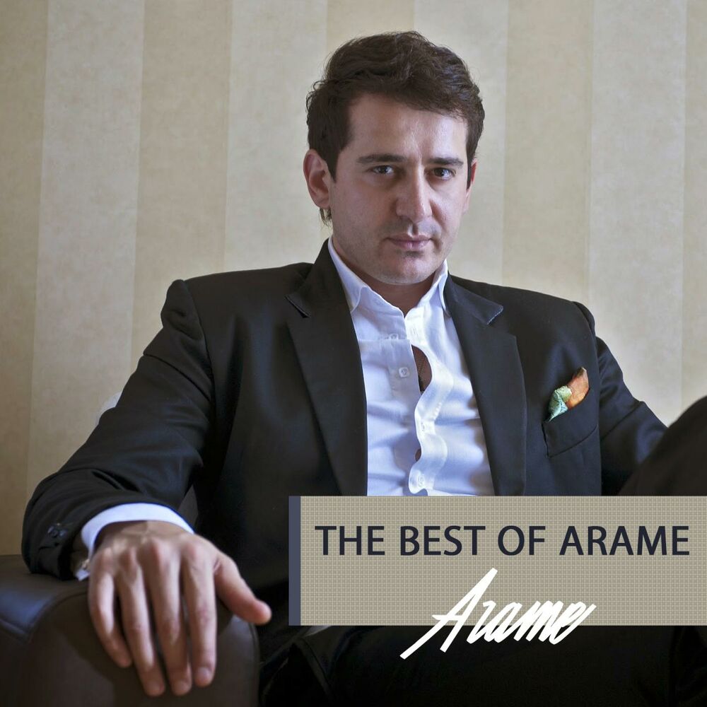Picture of The Best of Arame
