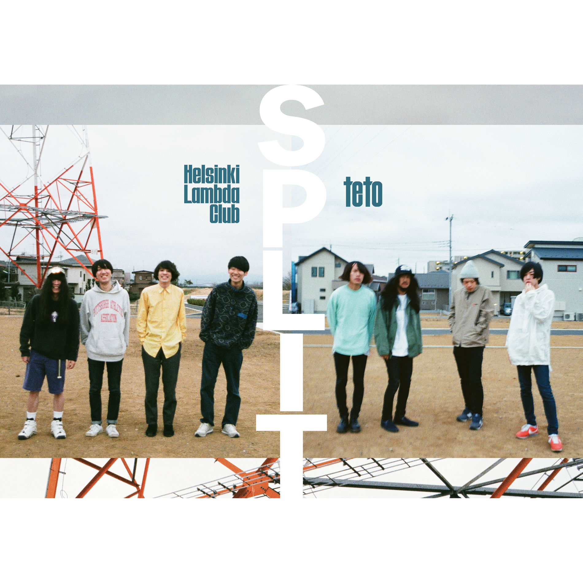 Helsinki lambda club 「供養e.p.」 Helsinki lambda club 「供養e.p.」 Helsinki Lambda Club