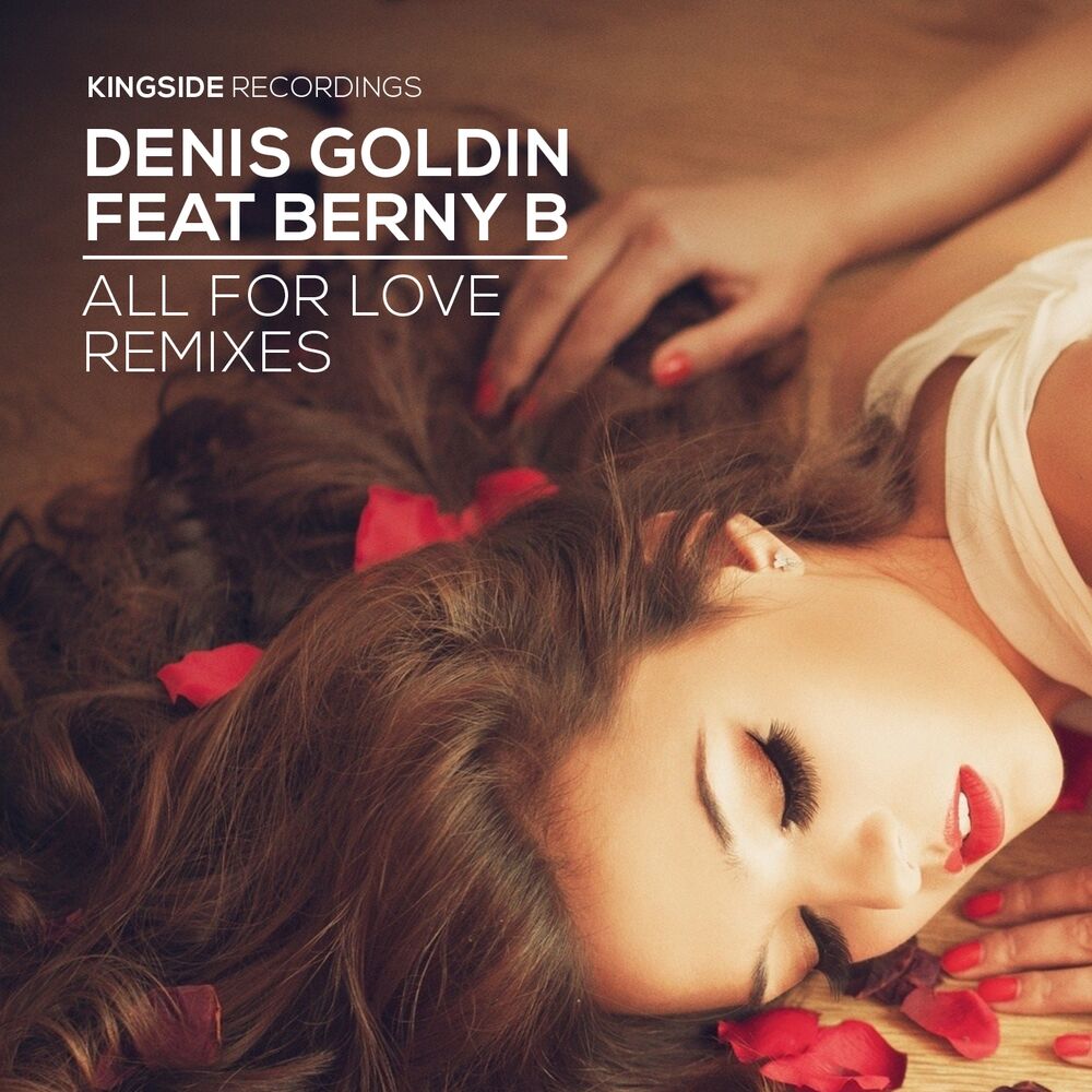 Picture of All for Love (Remixes, Pt. 2)