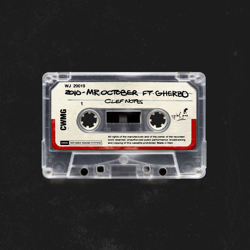 2010 - Mr. October (feat. G Herbo)