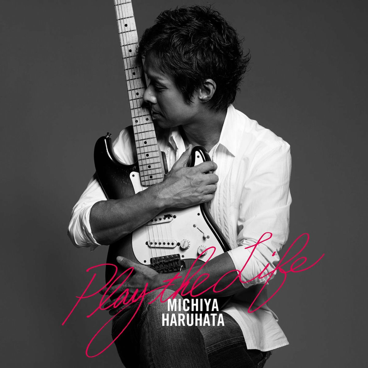 邦楽 HARUHATA MICHIYA Continue - Album by Michiya Haruhata | Spotify
