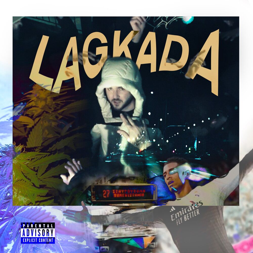 Picture of Lagkada