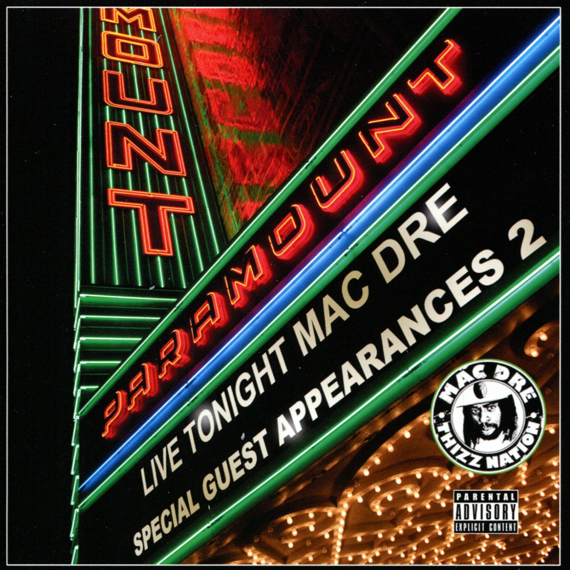 Album cover of Special Guest Appearances 2