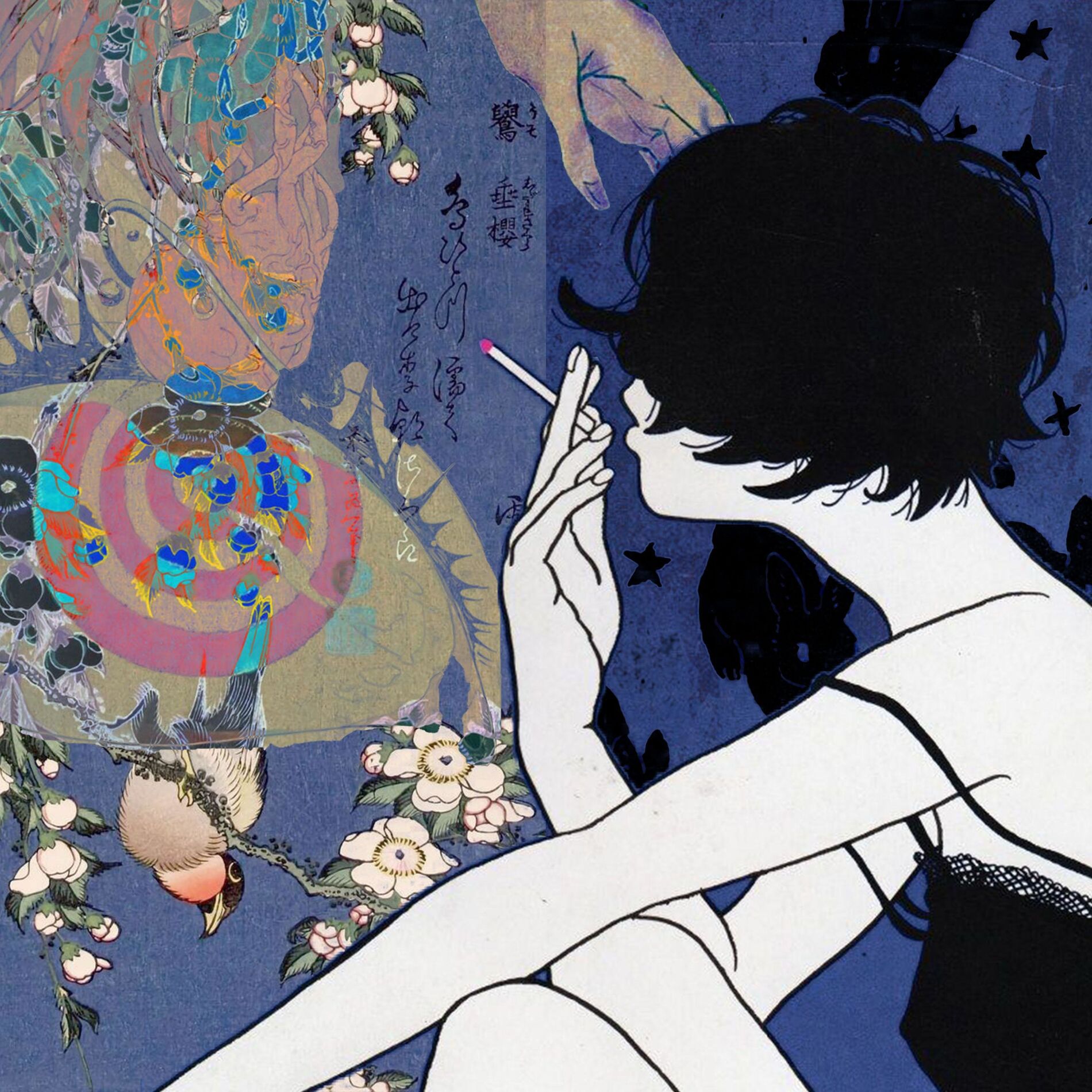 Album cover of immortal
