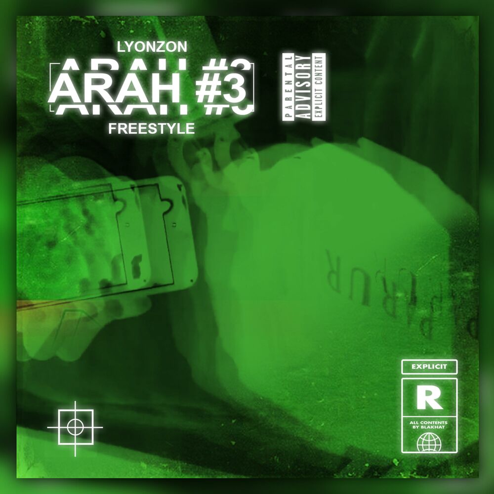 Picture of Arah 3