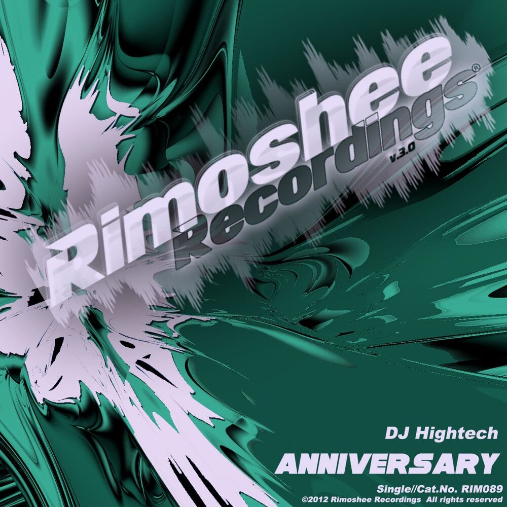 Picture of Anniversary