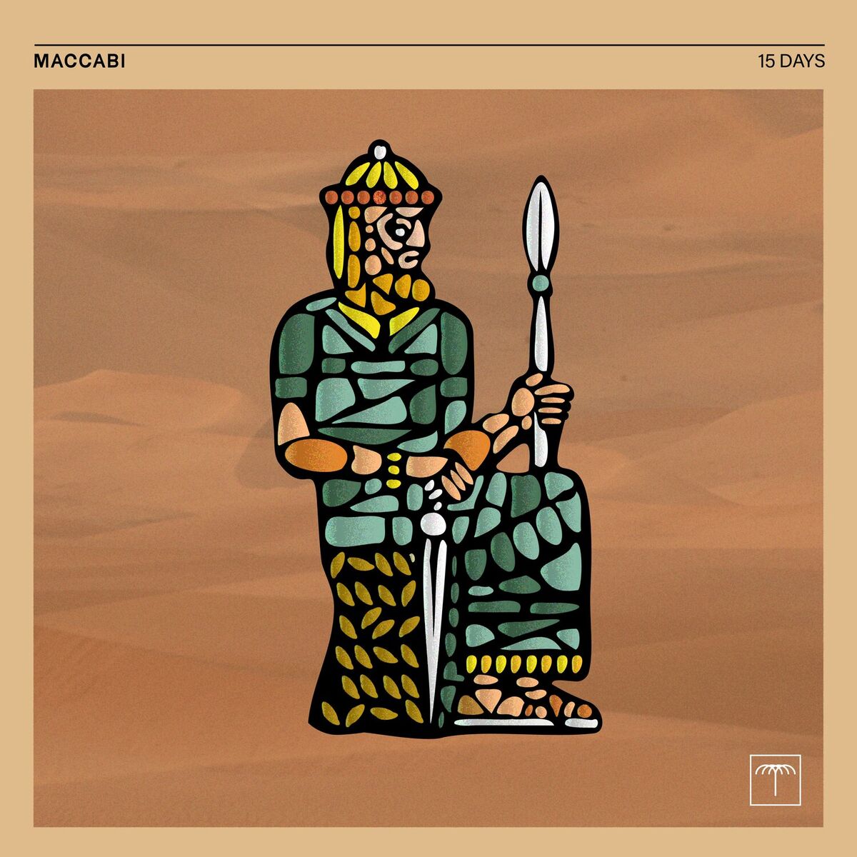 Album cover of 15 Days