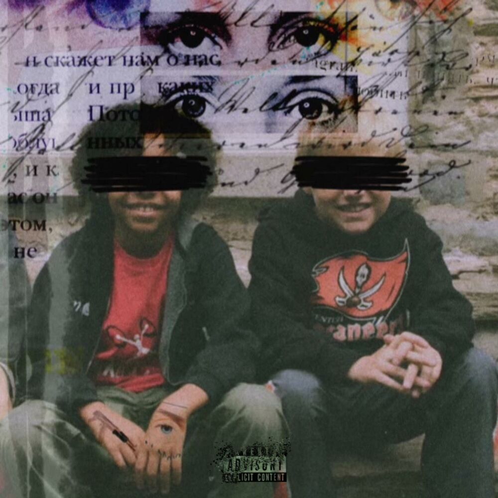 Picture of BADBOYS (feat. Ugly Kid Cash)
