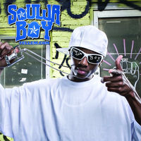 【LP x 2】Soulja Boy Tell 'Em / Soulja Boy 200x200.jpg