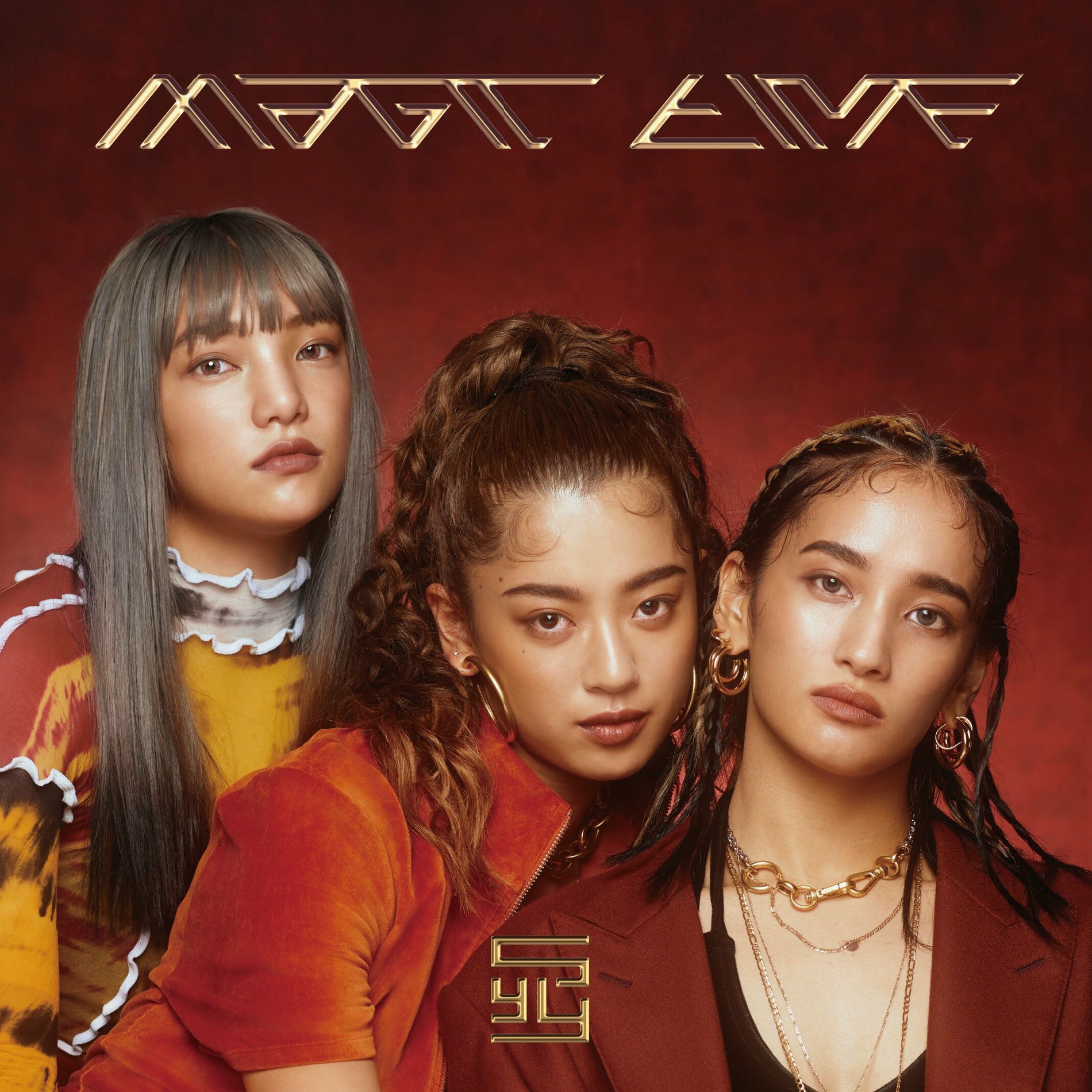 スダンナユズユリー : albums, chansons, concerts | Deezer