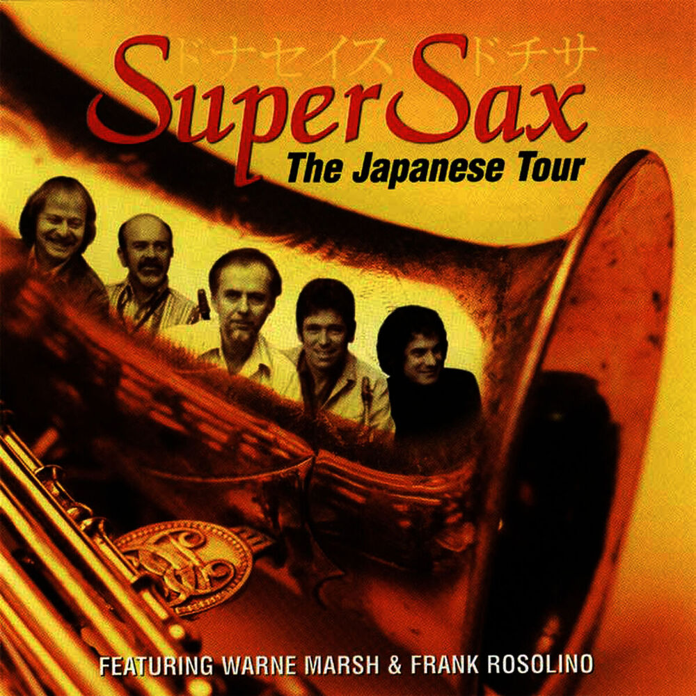 Picture of The Japanese Tour