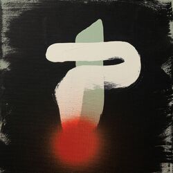 Cover of interrobang (Deluxe Edition)