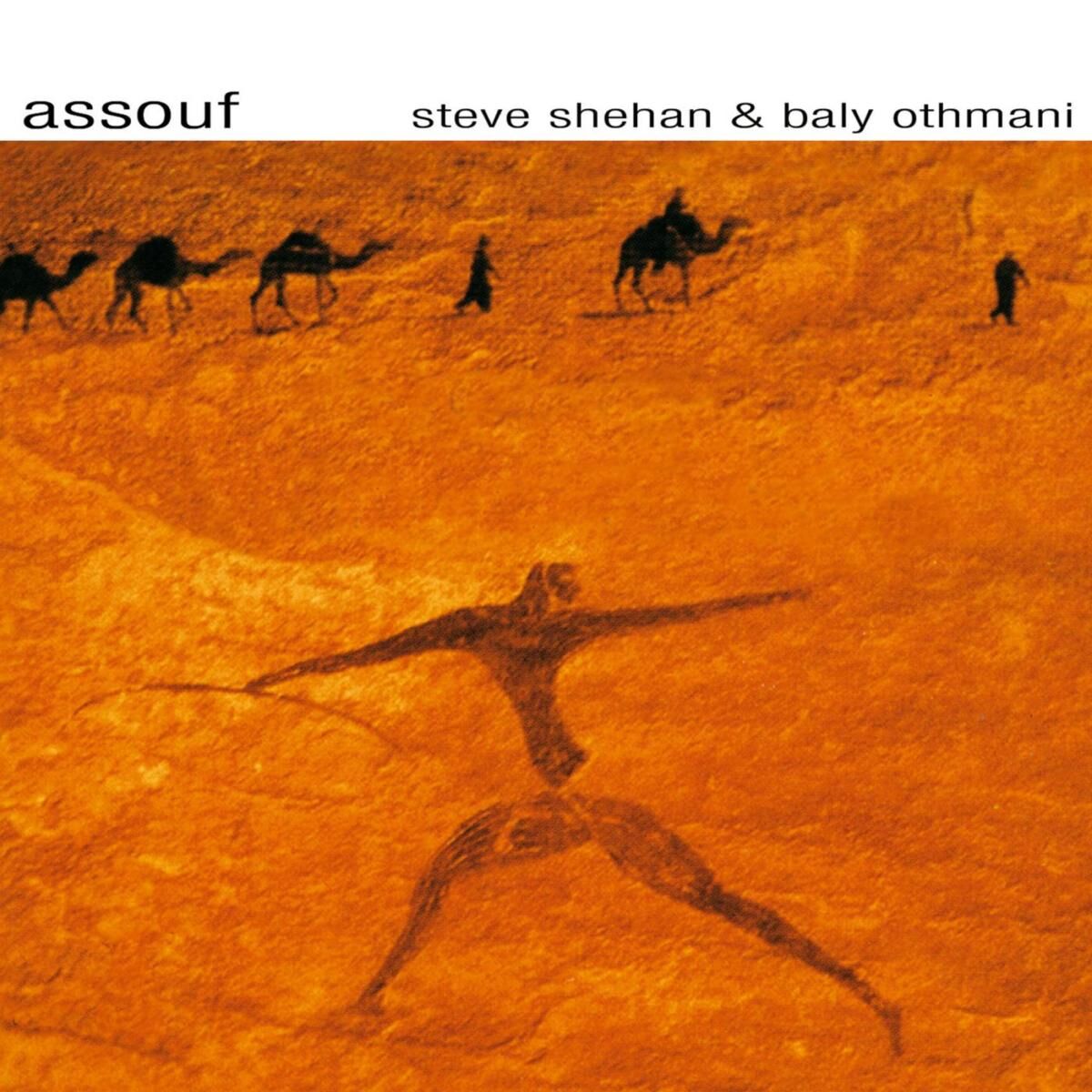 Album cover of Kel Akalin