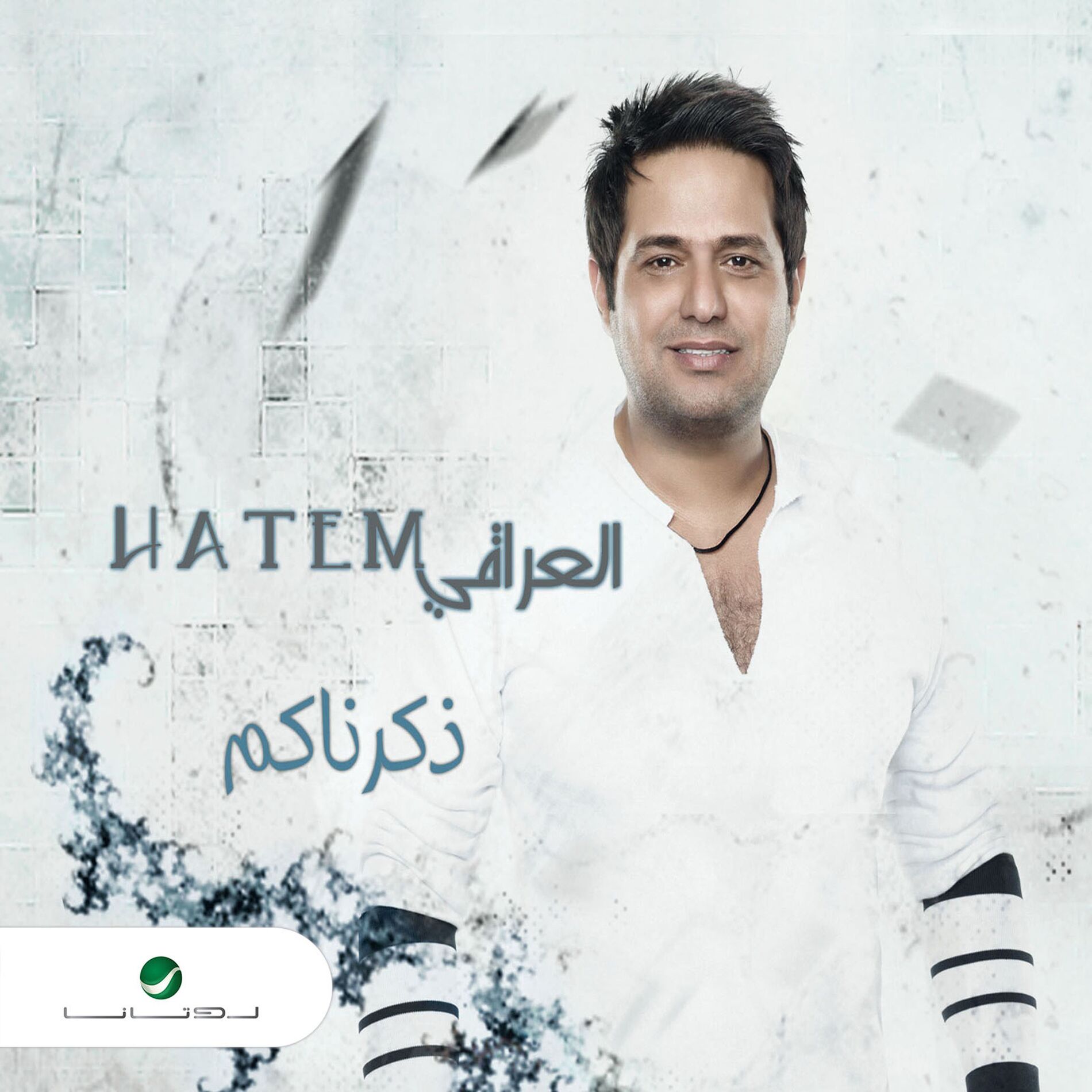 Album cover of Zakarnakoum